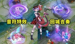 小乔瑶无双皮肤爆料视频,揭秘游戏界新宠