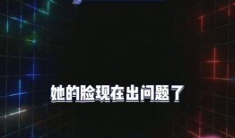娱乐吃瓜最新爆料,最新吃瓜爆料，明星幕后真相大曝光！